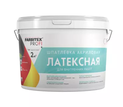 Шпатлевка акриловая латексная 8.0 кг FARBITEX PROFI