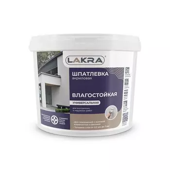 Шпатлевка Лакра акриловая, универсальная, для внутренних и наружных работ, 1,5 кг