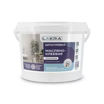 Шпатлевка Лакра масляно-клеевая 1,5 кг