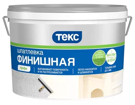Шпатлевка латексная Текс финишная выравнивающая 16 кг