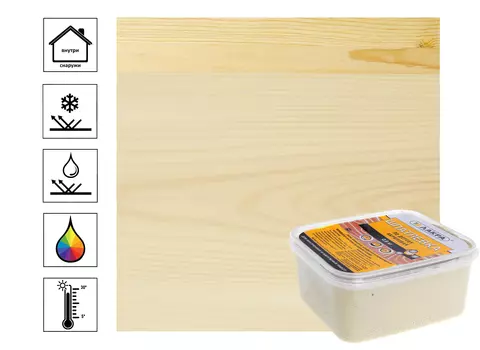 Шпатлевка по дереву Лакра Бук 0,6кг