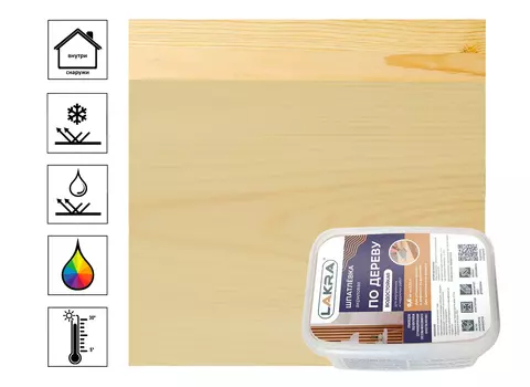 Шпатлевка по дереву Лакра Дуб 0,6кг