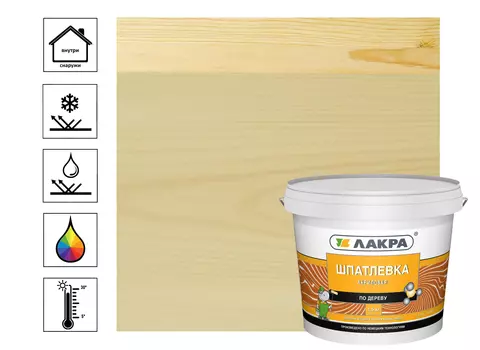 Шпатлевка по дереву Лакра Дуб 1,5кг