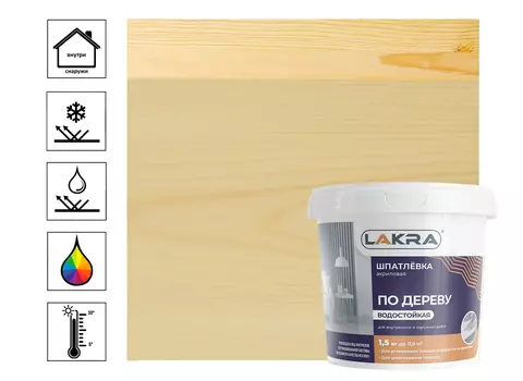 Шпатлевка по дереву Лакра Дуб 1,5кг