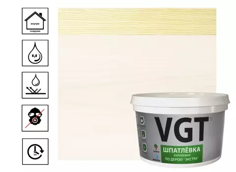 Шпатлевка VGT ЭКСТРА белая 1 кг