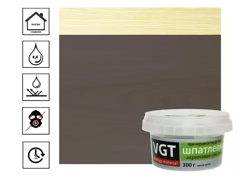 Шпатлевка VGT ЭКСТРА венге 0.3 кг