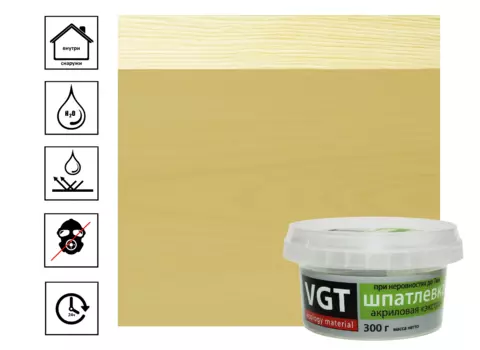 Шпатлевка Vgt Экстра, дуб, 0,3 кг