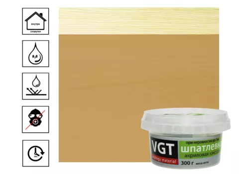 Шпатлевка Vgt Экстра лиственница, 0.3 кг