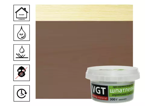 Шпатлевка Vgt Экстра, махагон, 0,3 кг