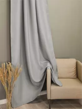 Штора портьерная Матовый блэкаут 190*275 цвет серый