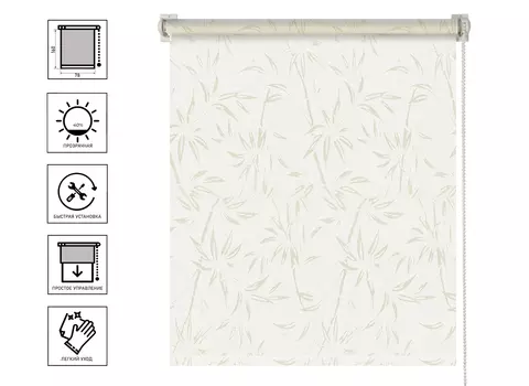 Штора рулонная АС МАРТ Бамбук 78х160 цвет сливочный