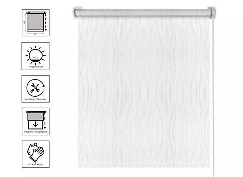Штора рулонная АС МАРТ Делис 52х160 цвет белый