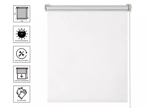 Штора рулонная АС МАРТ Шатти 140х150 цвет белый