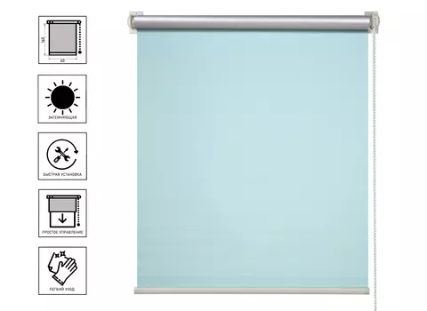 Штора рулонная блэкаут BASIС светло-зеленый 60х160 см