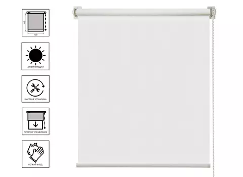 Штора рулонная Блэкаут Шалюр Белый 100x160 см