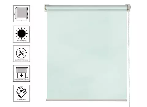 Штора рулонная блэкаут Свежая мята 60х160 см