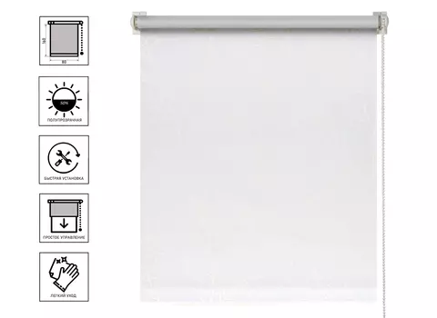 Штора рулонная Decofest Жардин 080x160 белый