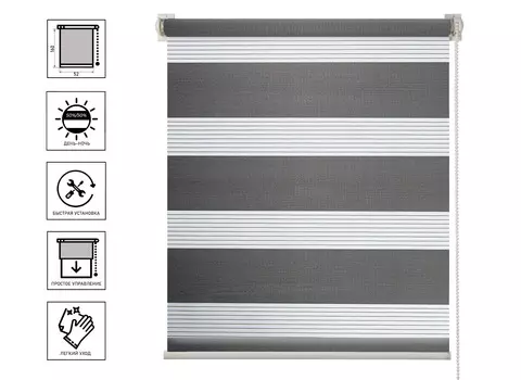 Штора рулонная День-Ночь Баланс 52х160 см, темно-серый