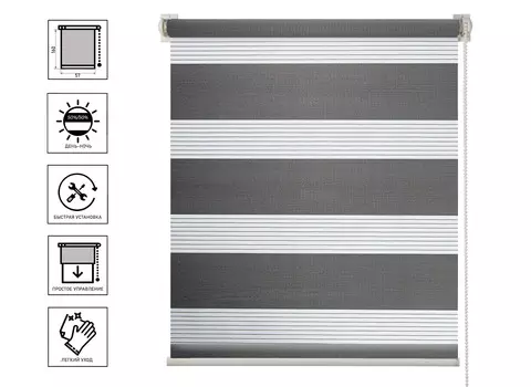 Штора рулонная День-Ночь Баланс 57х160 см, темно-серый