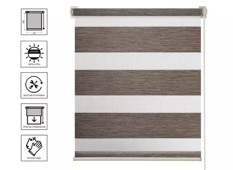 Штора рулонная День-Ночь Вудэн 43х160 см, кофейный