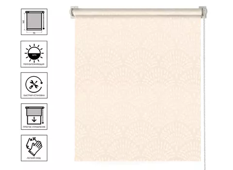 Штора рулонная Дольче Вита Шампань 70х160 см