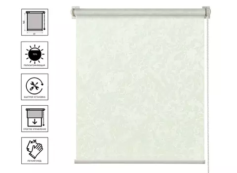 Штора рулонная Джерси (016.08) Мятный 61х160 см