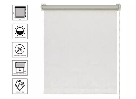 Штора рулонная Лана 70x160 белый