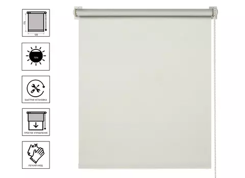 Штора рулонная Легранд Атика 120*175 цвет лед