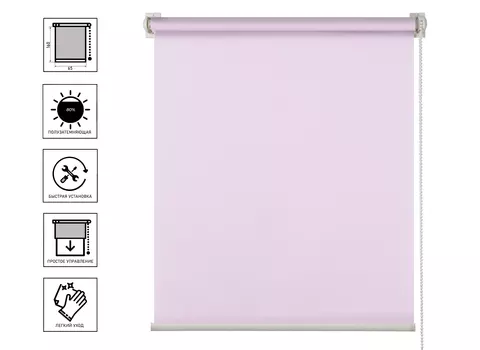 Штора рулонная LETO фламинго 65х160 см