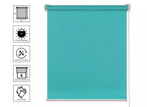 Штора рулонная LETO морская волна 55х160 см