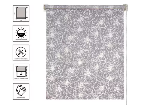 Штора рулонная Магеллан Экзотика 55х175 см стальной