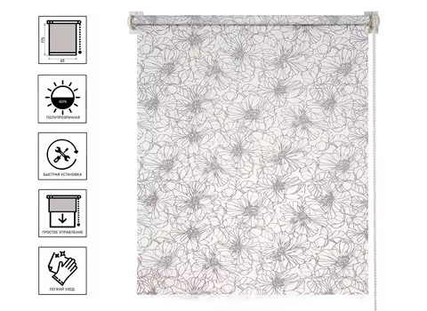 Штора рулонная Магеллан Экзотика 65х175 см белый