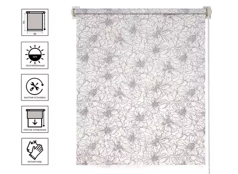 Штора рулонная Магеллан Экзотика 80х175 см белый