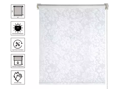 Штора рулонная Магеллан Романтика 49х148 см белый