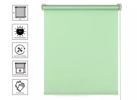 Штора рулонная Магеллан Зеленое яблоко 80% 80х160 цвет зеленый