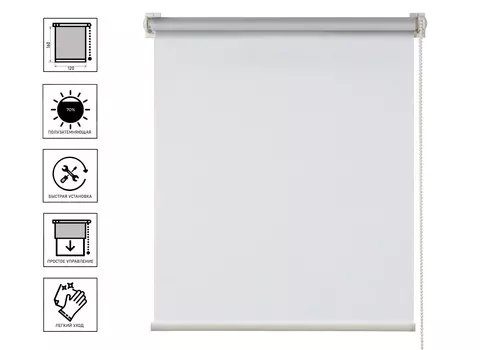 Штора рулонная Меринос (015.04) Белый 120х160 см