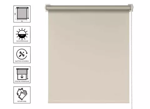 Штора рулонная PRAKTO EASY 55х160см натуральный