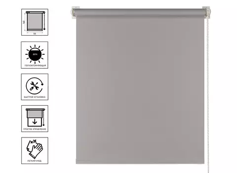 Штора рулонная PRAKTO JUTA 55Х160 серый