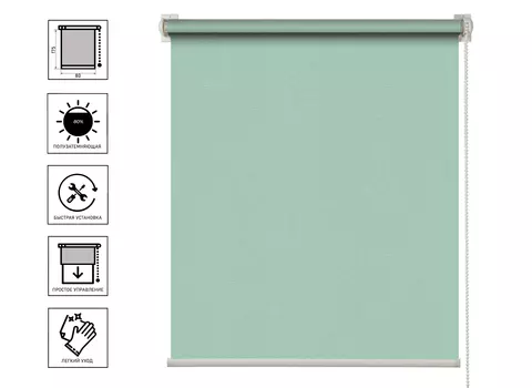 Штора рулонная с леской J-12 мятный 80х175 см