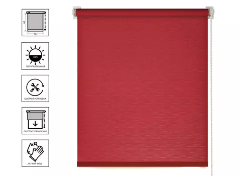 Штора рулонная SHANTUNG 50х160см бордо