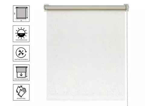 Штора рулонная Decofest Сильва 70x160 белый