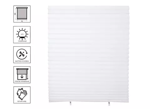 Шторы-плиссе Skandi 90х180см самоклеящиеся цвет белый