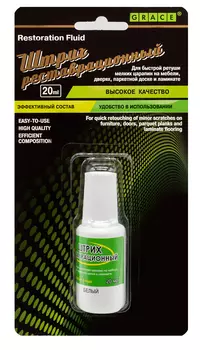 Штрих реставрационный БЕЛЫЙ