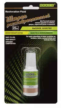 Штрих реставрационный ЯСЕНЬ