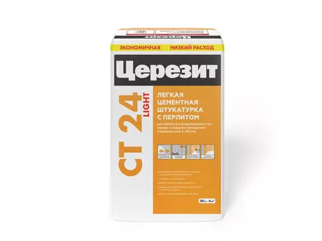 Штукатурка цементная Церезит CT24 Light с перлитом, 20 кг