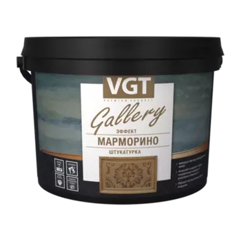 Штукатурка декоративная эффект Марморино, 16 кг