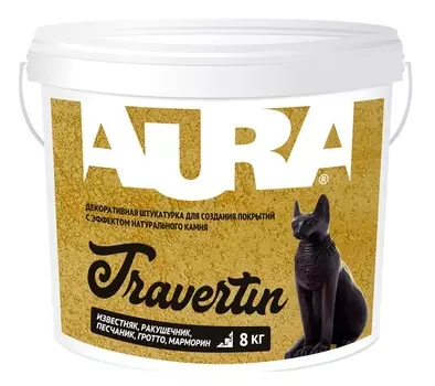 Штукатурка декоративная AURA Travertin 8кг (BEL) шт