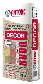 Штукатурка декоративная Litox Decor короед 2,5 мм, 25 кг