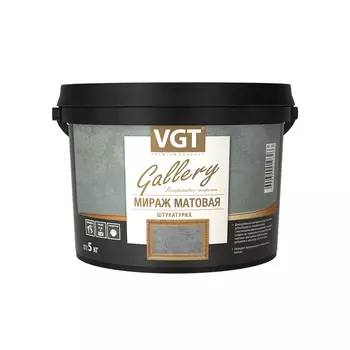 Штукатурка декоративная "Мираж" матовая 5.0 кг