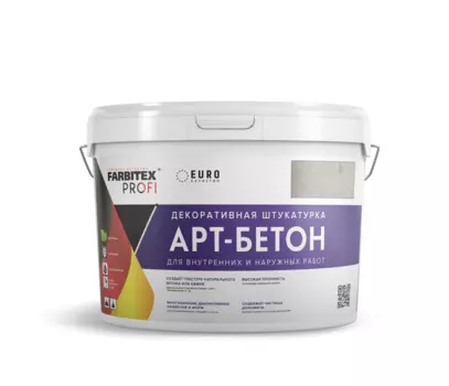 Штукатурка Farbitex Profi декоративная, арт-бетон, 15 кг